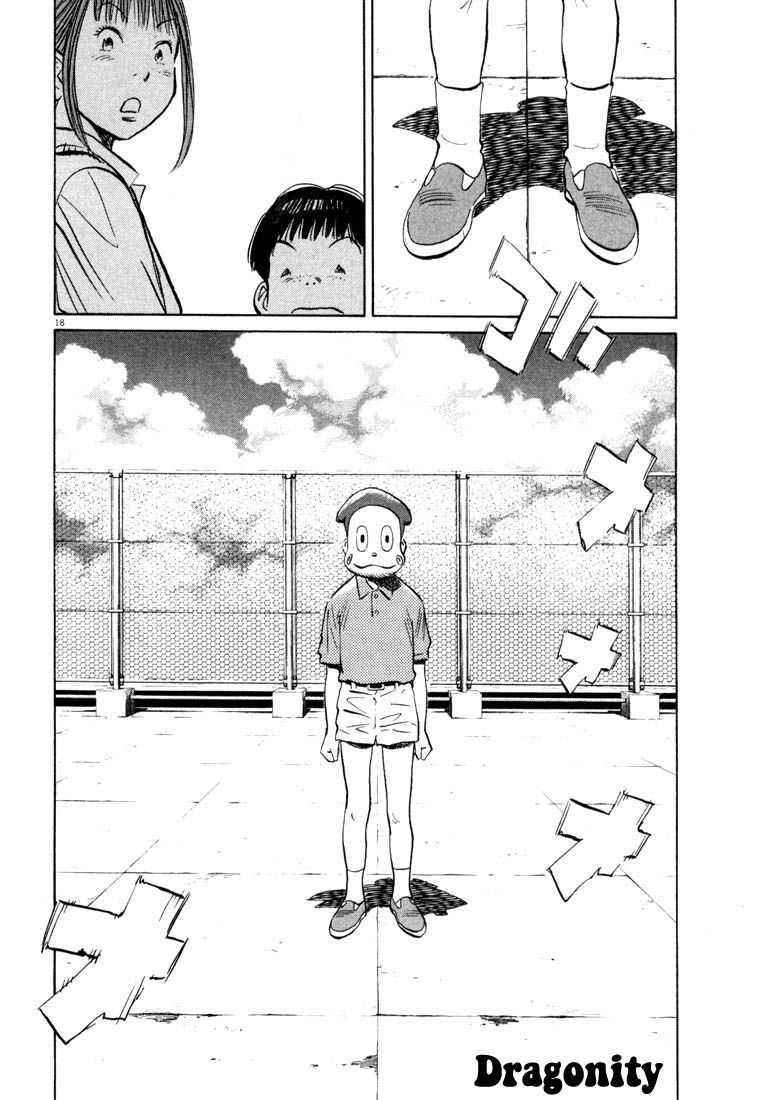 20th-century-boys - Chapter: 88