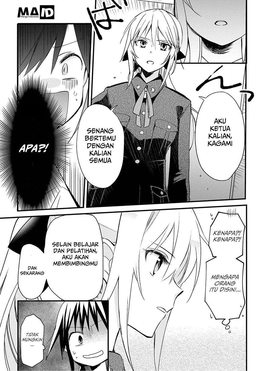 koushin-koinu-ni-koibumi-wo - Chapter: 1