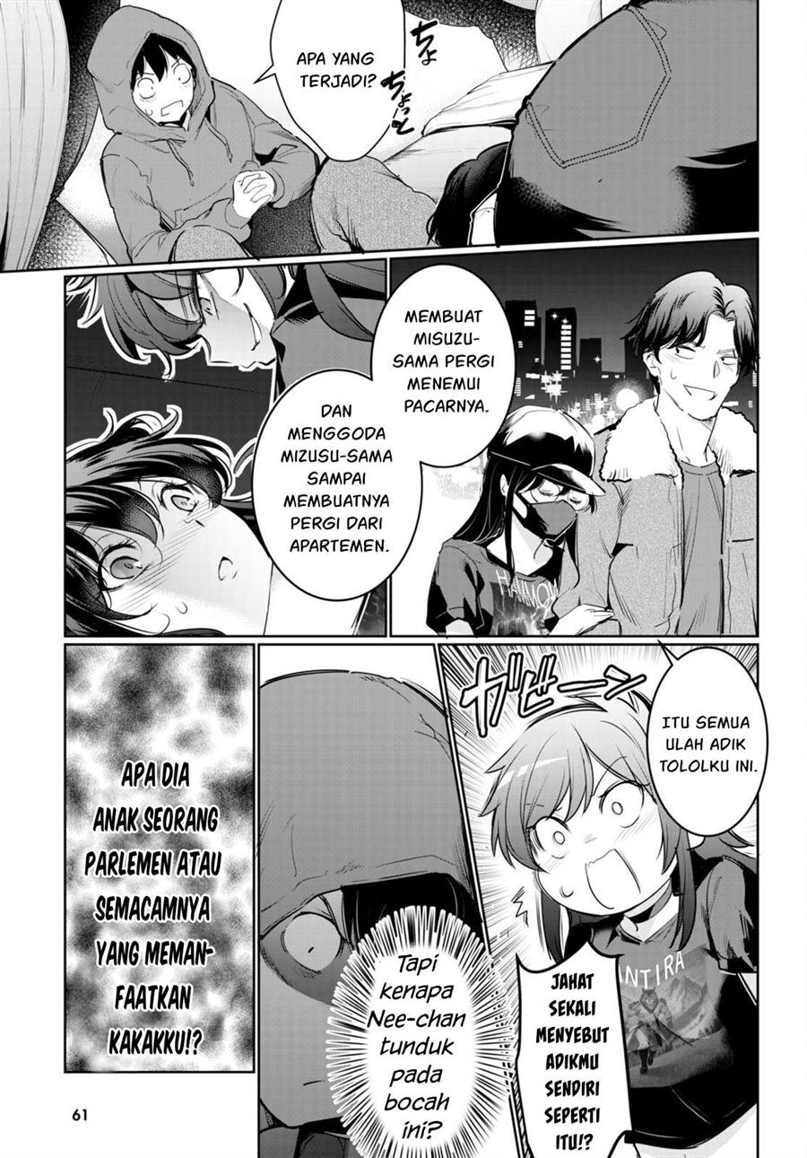 kankin-ou - Chapter: 20