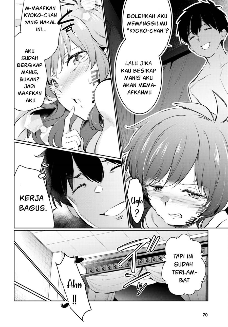 kankin-ou - Chapter: 20