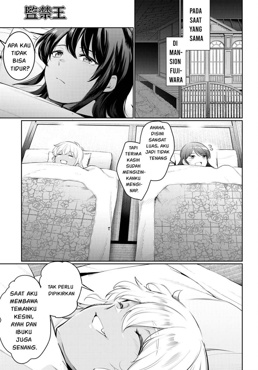 kankin-ou - Chapter: 20