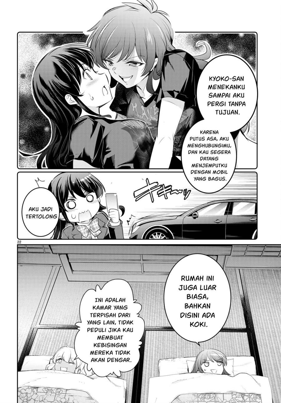 kankin-ou - Chapter: 20