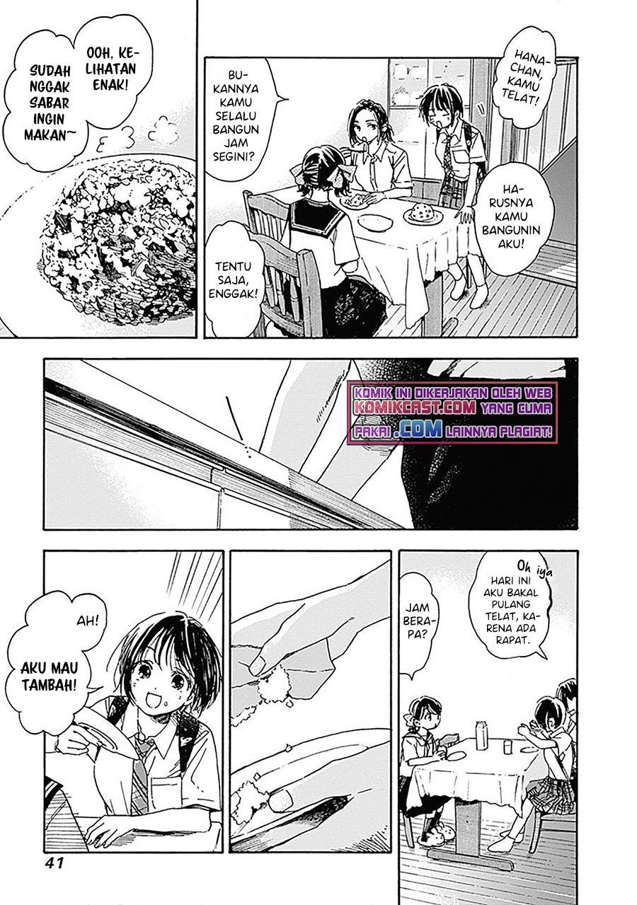 pochi-gokko - Chapter: 11