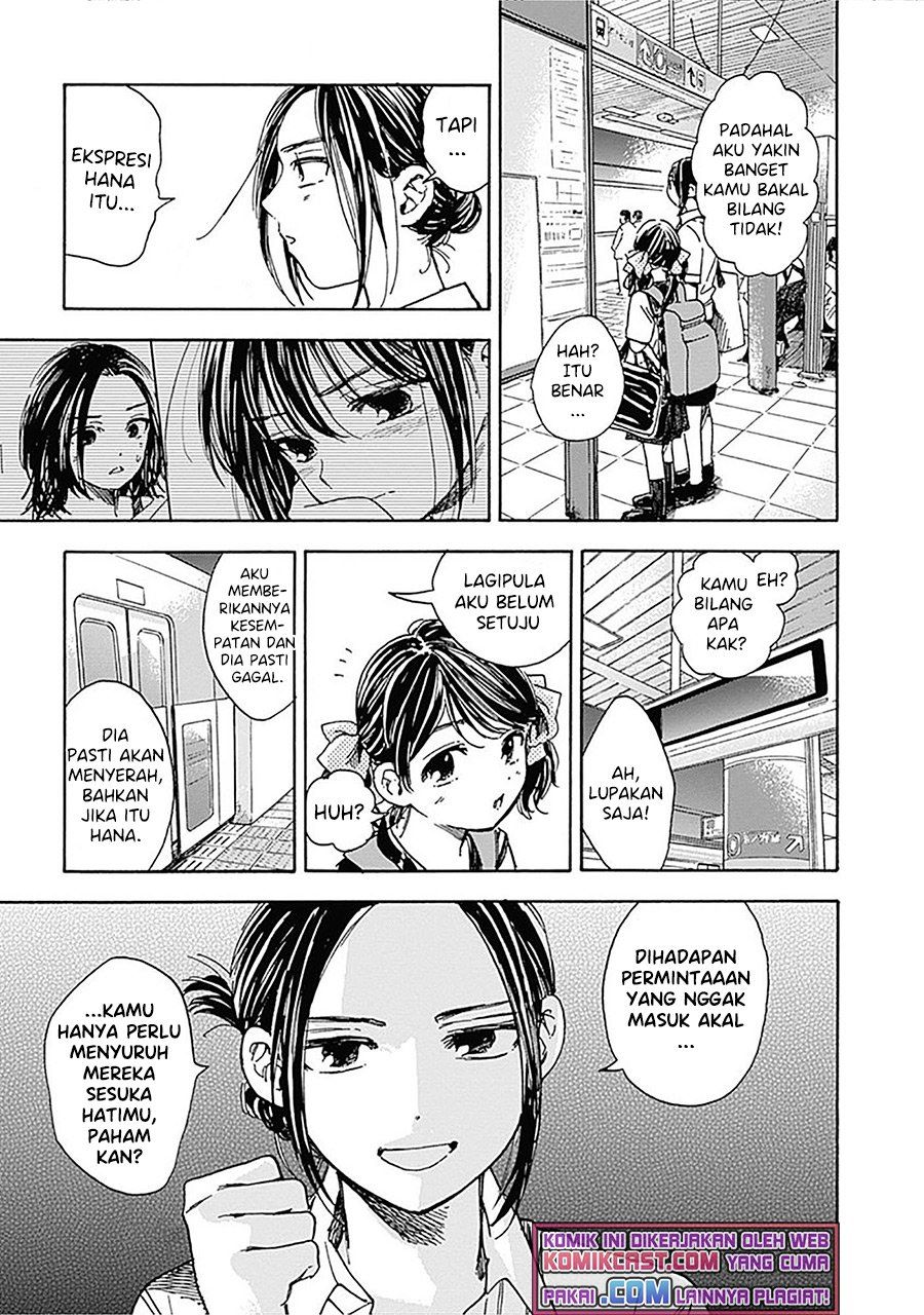 pochi-gokko - Chapter: 11