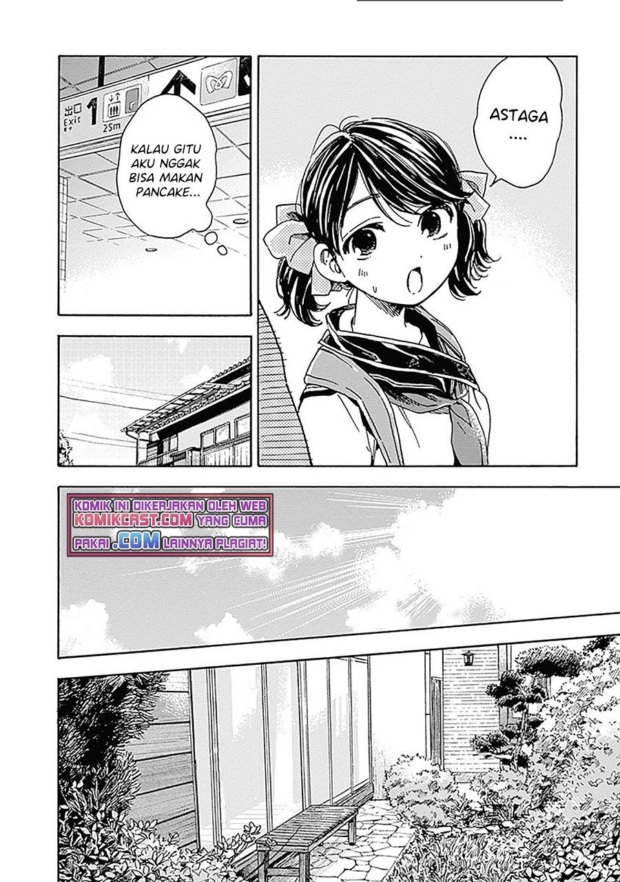 pochi-gokko - Chapter: 11