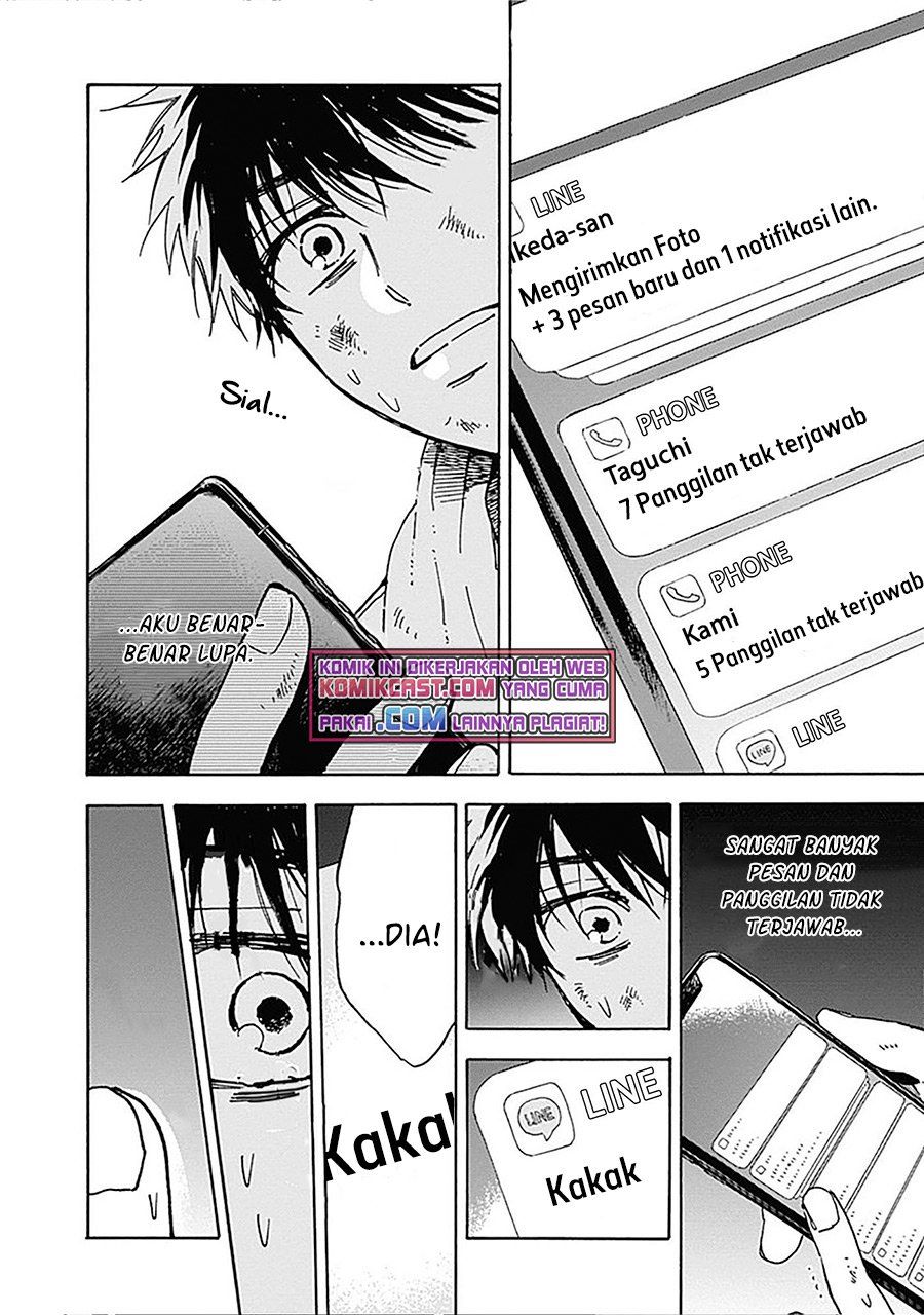 pochi-gokko - Chapter: 11