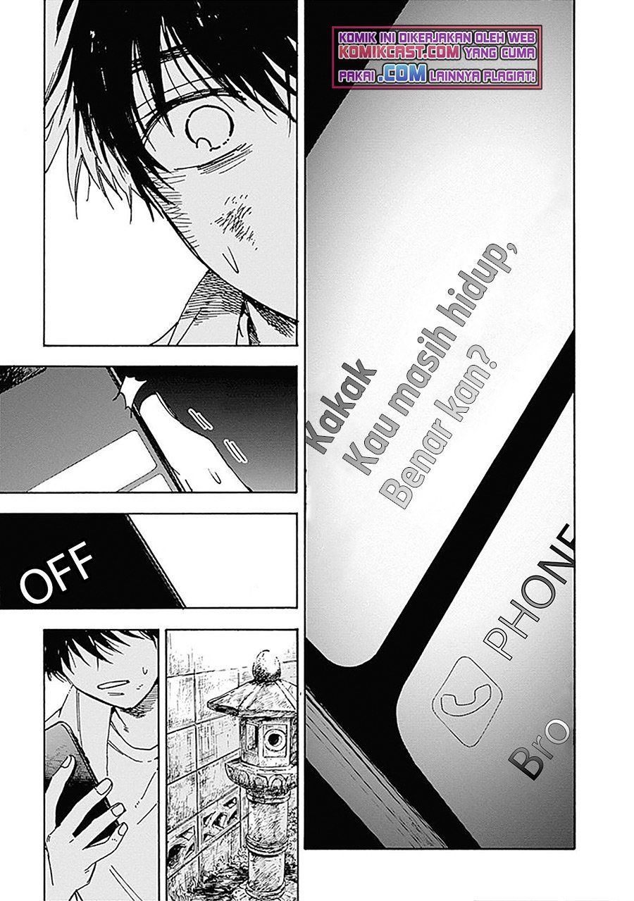 pochi-gokko - Chapter: 11
