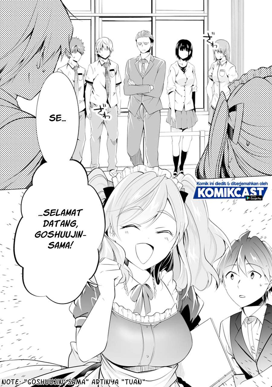 chuuko-demo-koi-ga-shitai - Chapter: 77