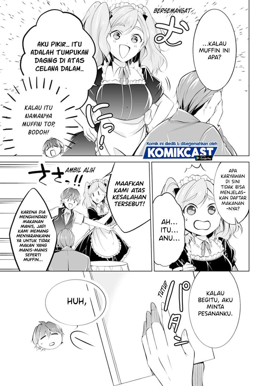 chuuko-demo-koi-ga-shitai - Chapter: 77