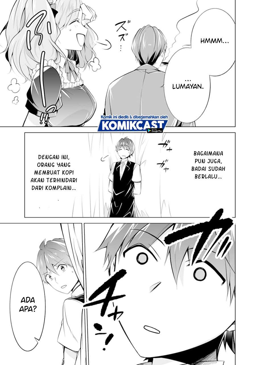 chuuko-demo-koi-ga-shitai - Chapter: 77