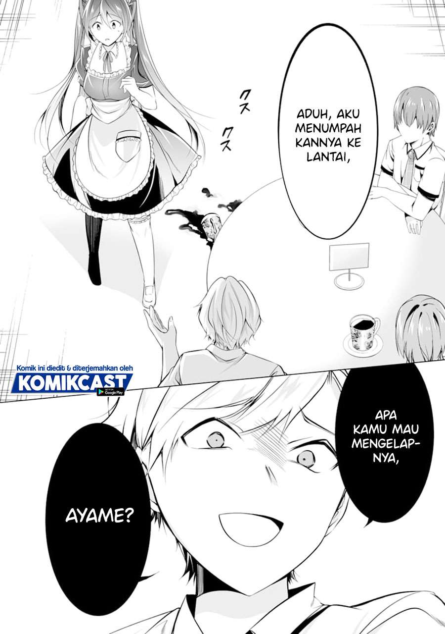 chuuko-demo-koi-ga-shitai - Chapter: 77