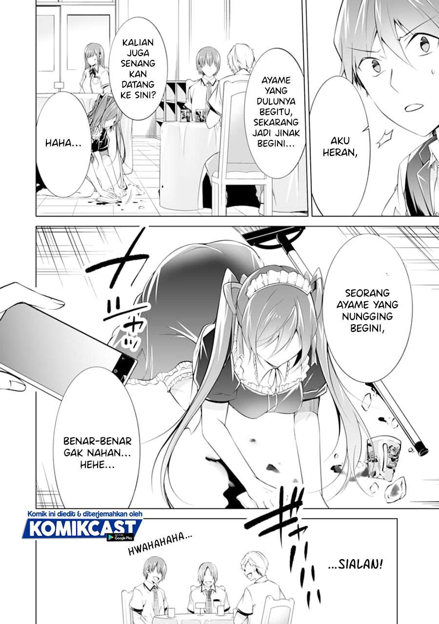 chuuko-demo-koi-ga-shitai - Chapter: 77