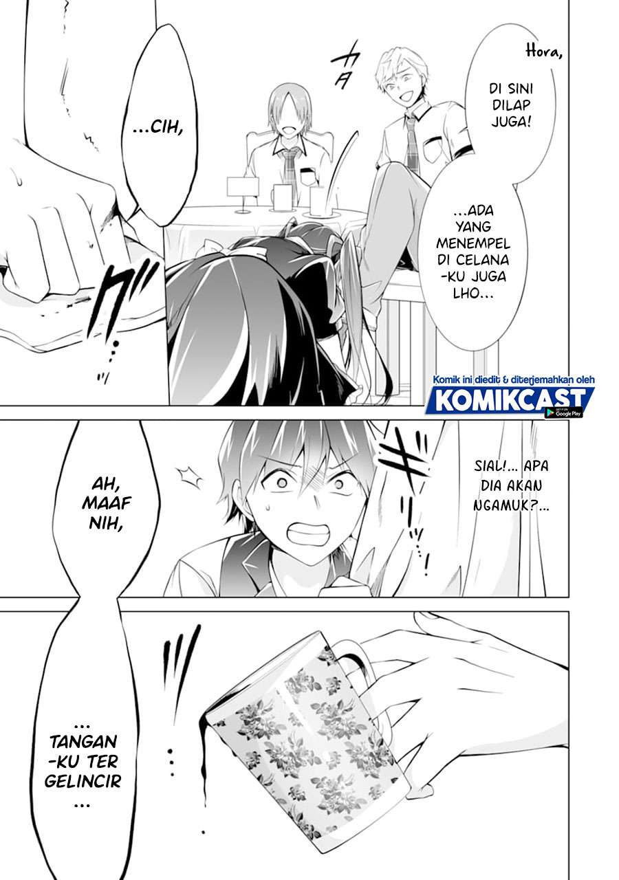 chuuko-demo-koi-ga-shitai - Chapter: 77