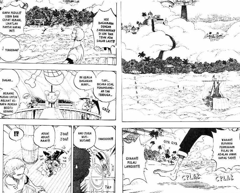 one-piece-id - Chapter: 239