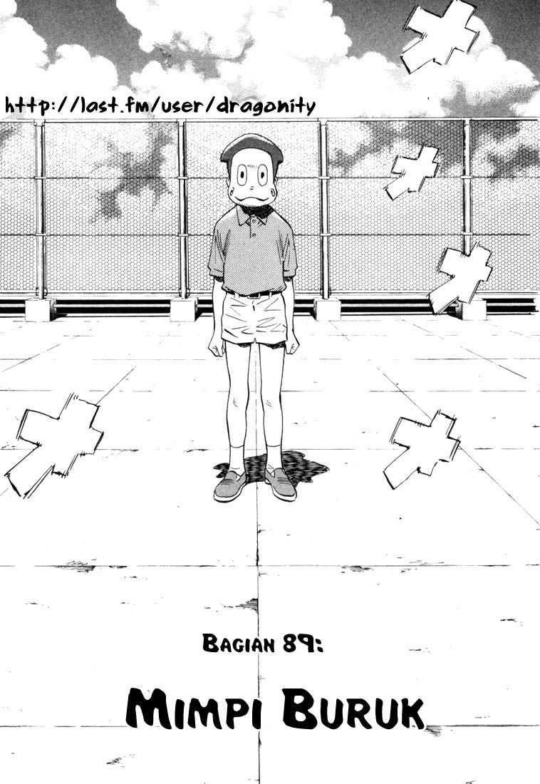 20th-century-boys - Chapter: 89