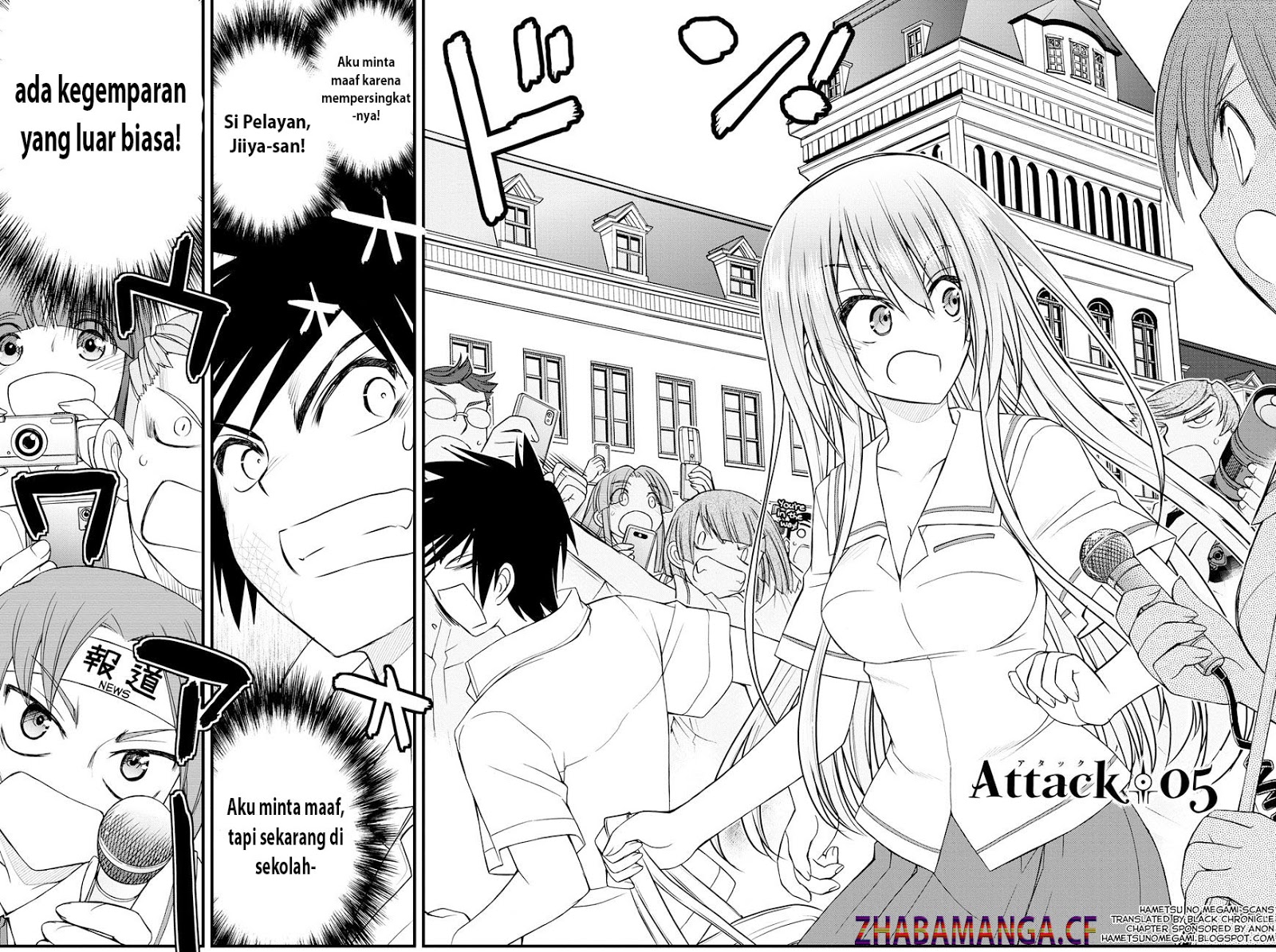 kin-no-kanojo-gin-no-kanojo - Chapter: 5