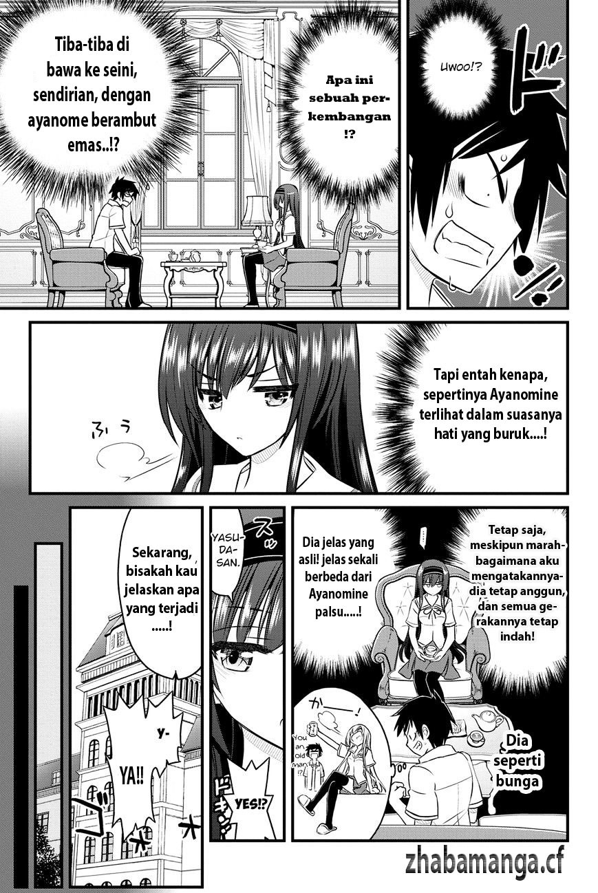 kin-no-kanojo-gin-no-kanojo - Chapter: 5