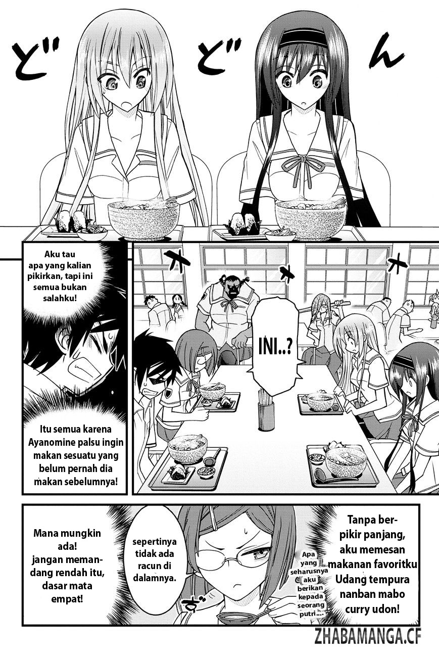 kin-no-kanojo-gin-no-kanojo - Chapter: 5