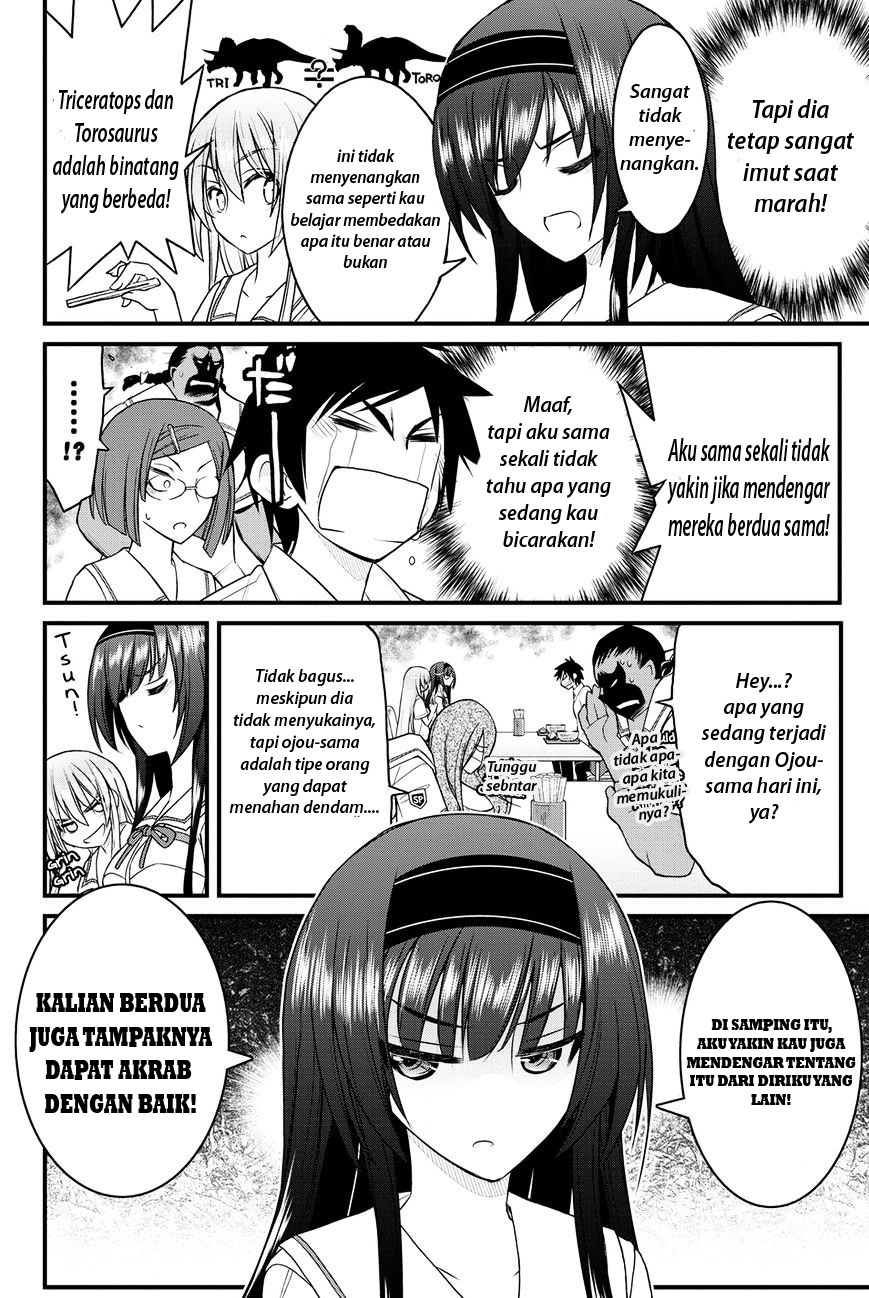 kin-no-kanojo-gin-no-kanojo - Chapter: 5