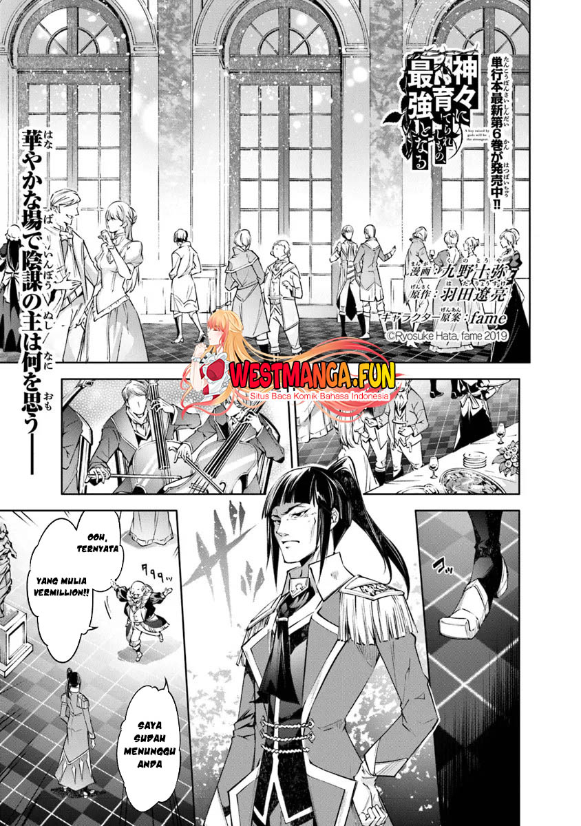 kamigami-ni-sodaterare-shimo-no-saikyou-to-naru - Chapter: 46