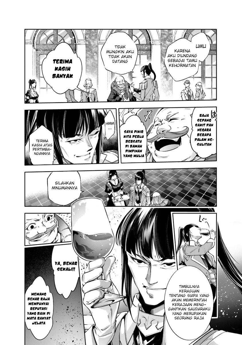 kamigami-ni-sodaterare-shimo-no-saikyou-to-naru - Chapter: 46