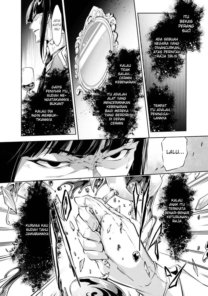 kamigami-ni-sodaterare-shimo-no-saikyou-to-naru - Chapter: 46