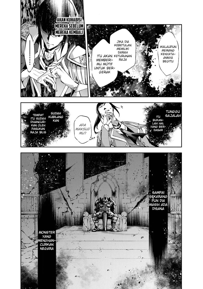 kamigami-ni-sodaterare-shimo-no-saikyou-to-naru - Chapter: 46