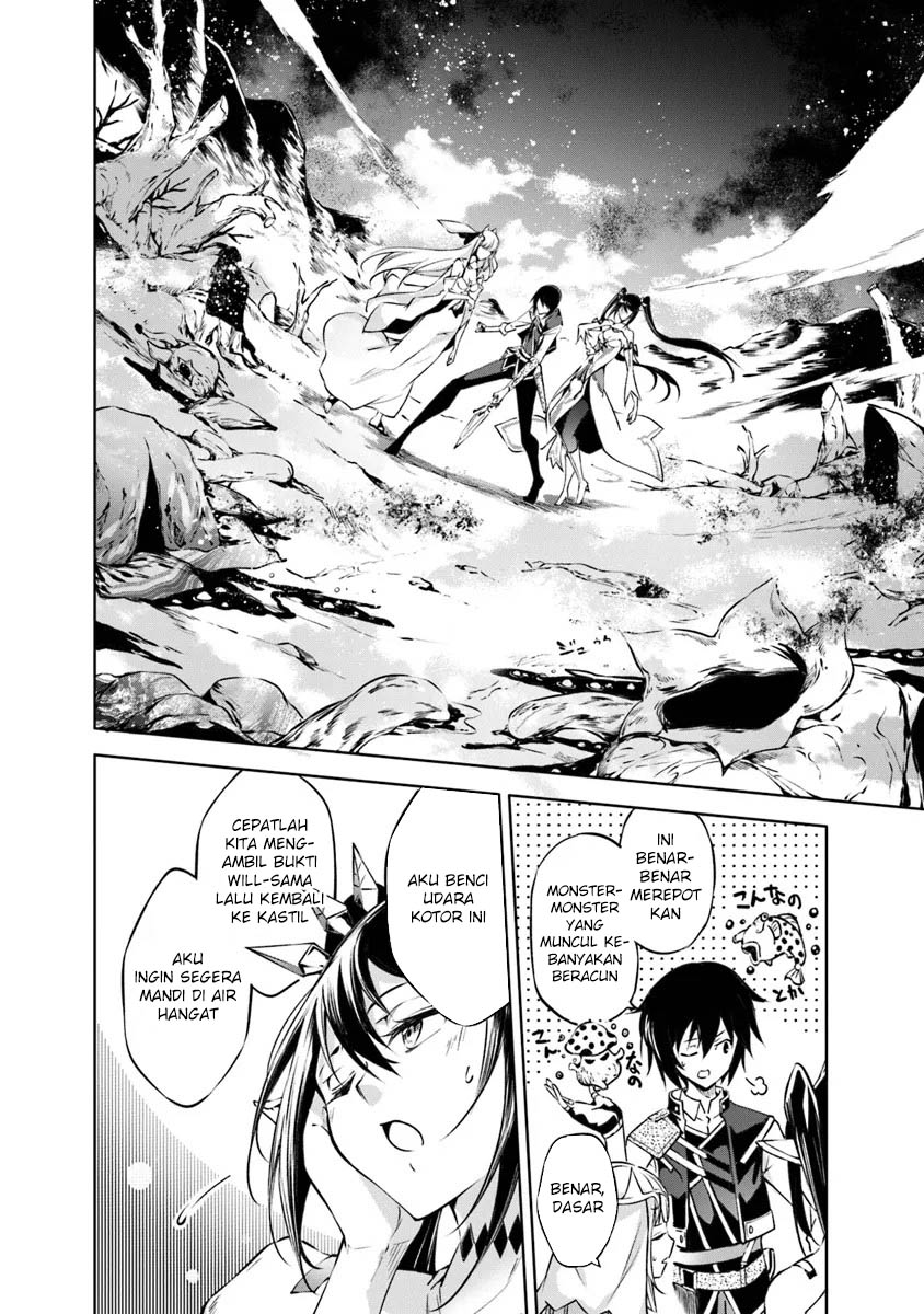 kamigami-ni-sodaterare-shimo-no-saikyou-to-naru - Chapter: 46