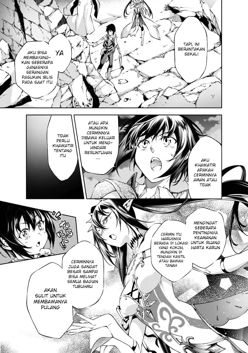kamigami-ni-sodaterare-shimo-no-saikyou-to-naru - Chapter: 46