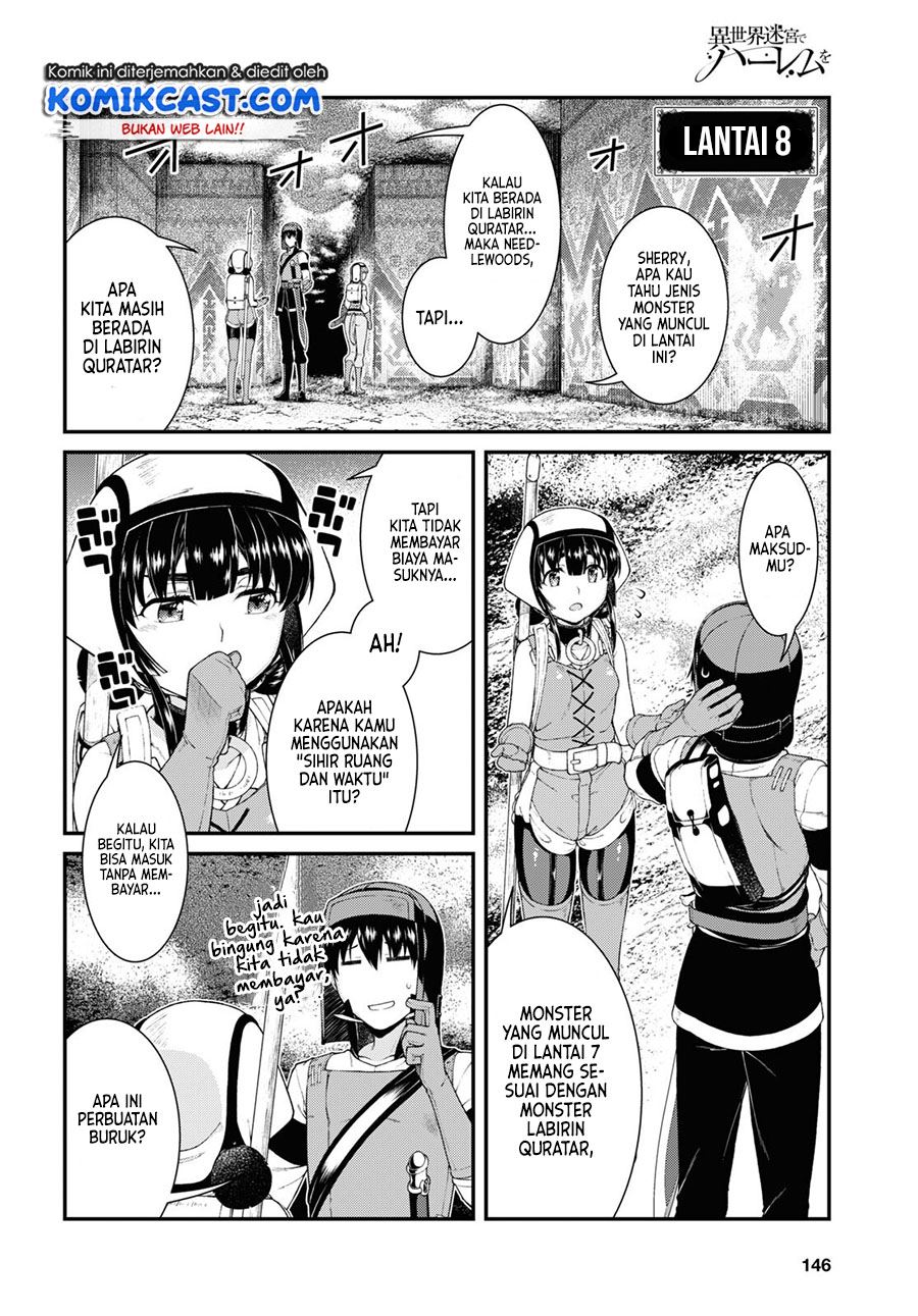 isekai-meikyuu-de-harem-o - Chapter: 55