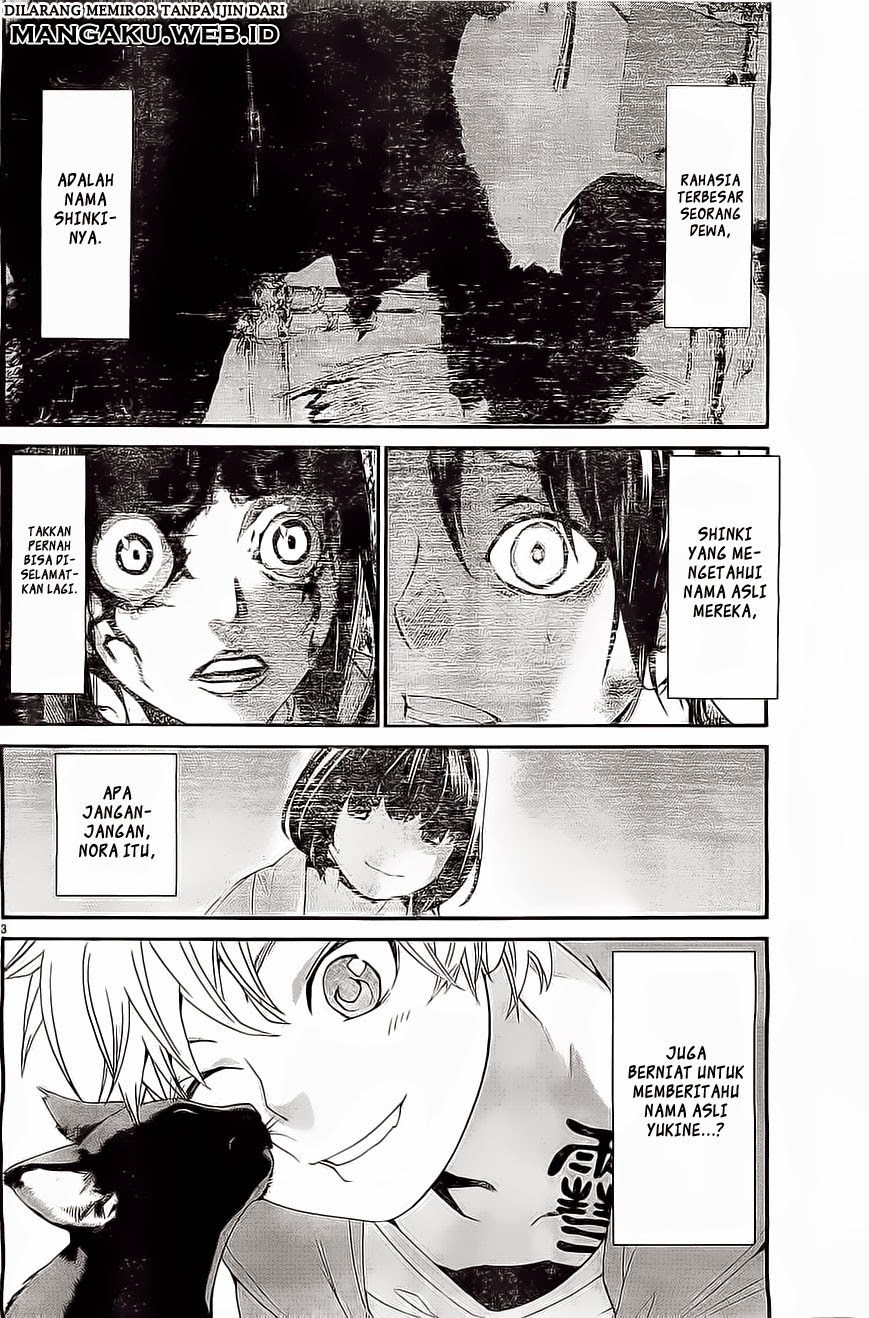 noragami - Chapter: 48