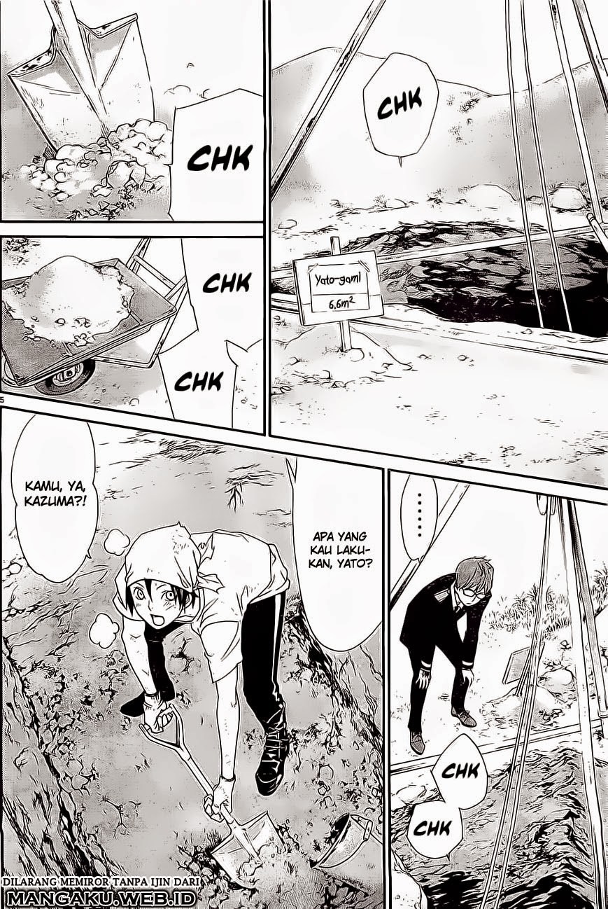 noragami - Chapter: 48