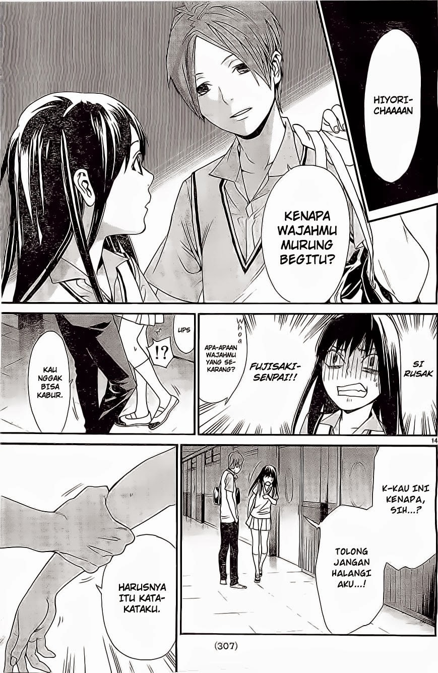 noragami - Chapter: 48