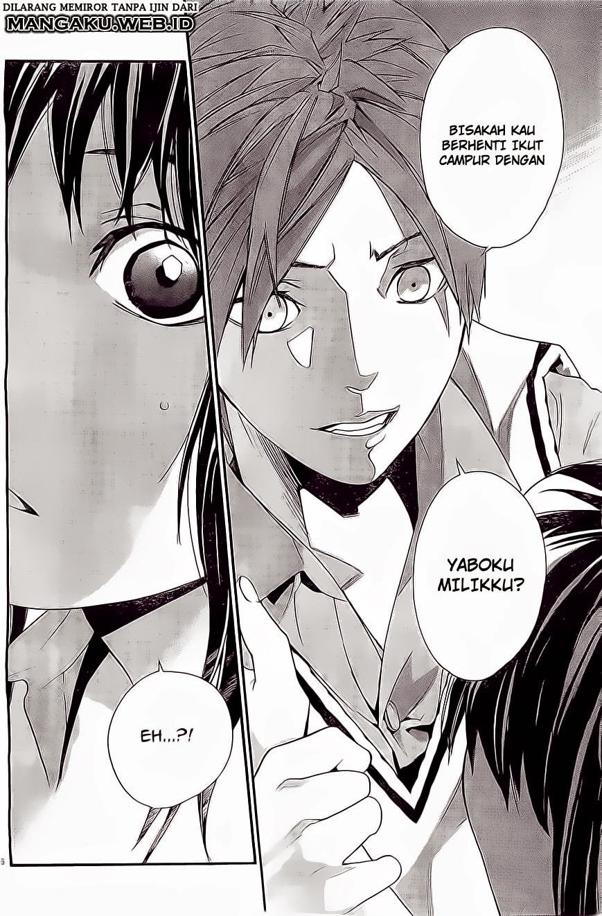 noragami - Chapter: 48