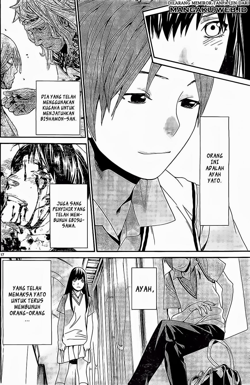 noragami - Chapter: 48