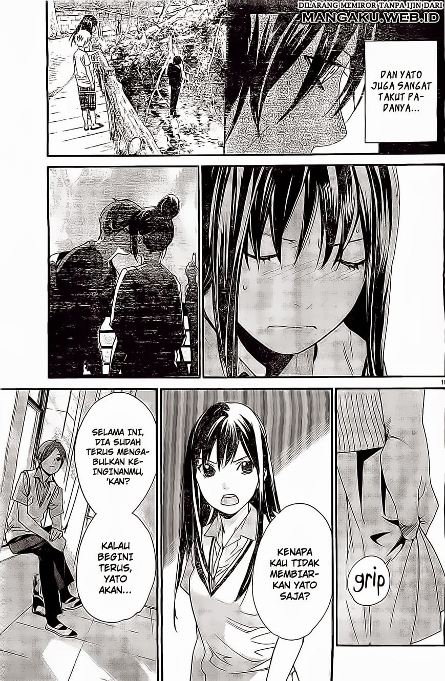 noragami - Chapter: 48