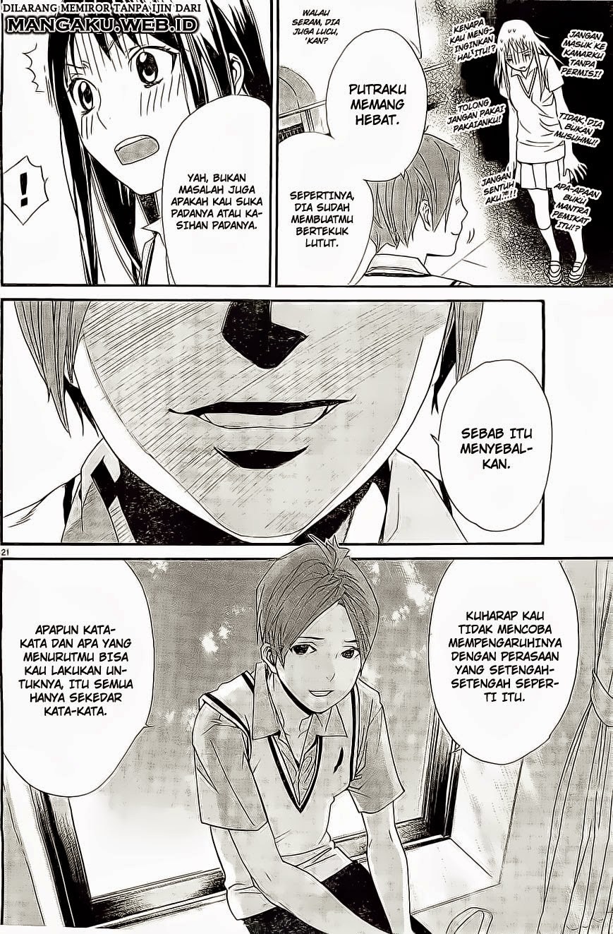 noragami - Chapter: 48