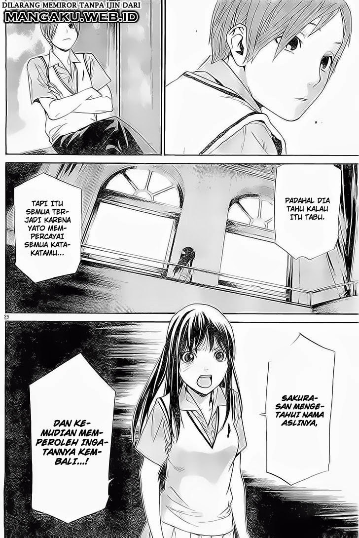 noragami - Chapter: 48