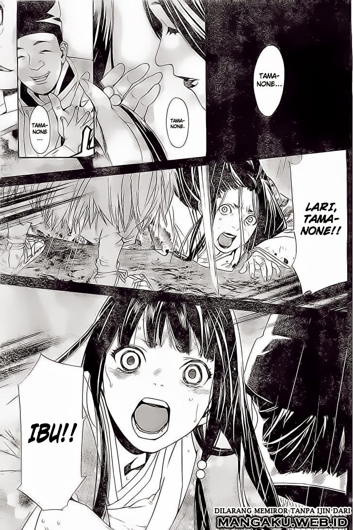 noragami - Chapter: 48