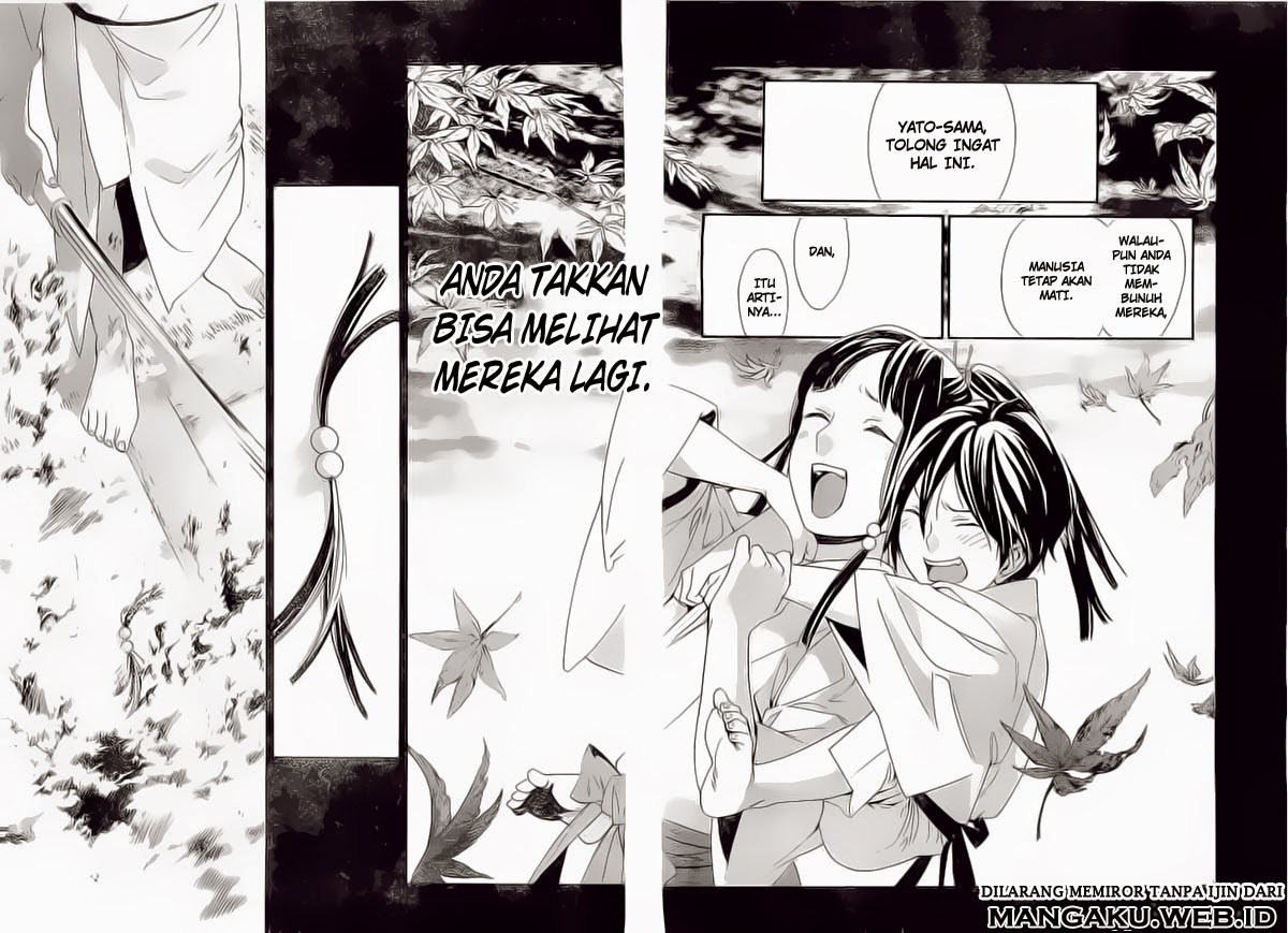 noragami - Chapter: 48