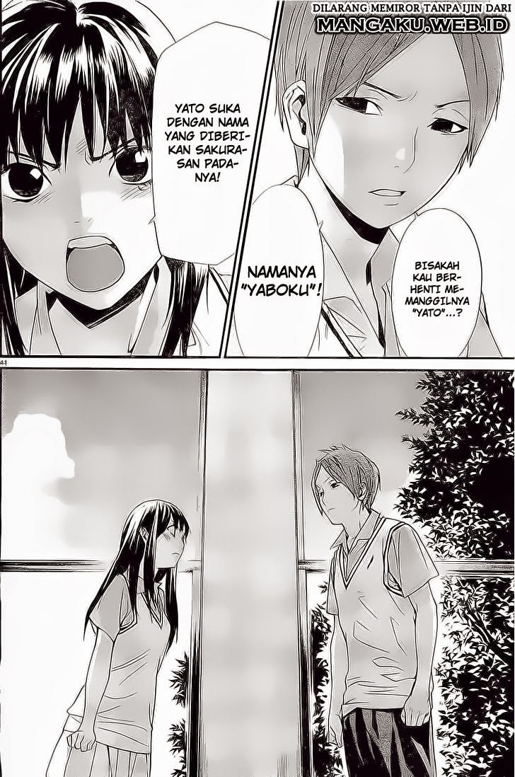 noragami - Chapter: 48