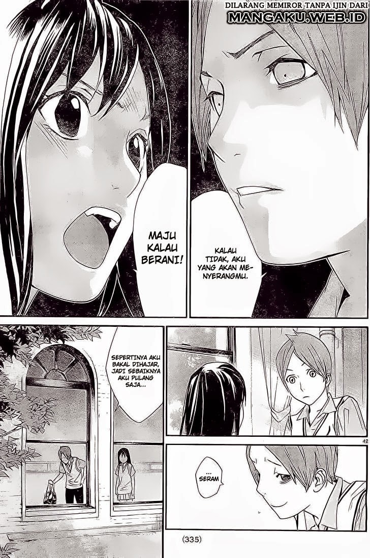 noragami - Chapter: 48