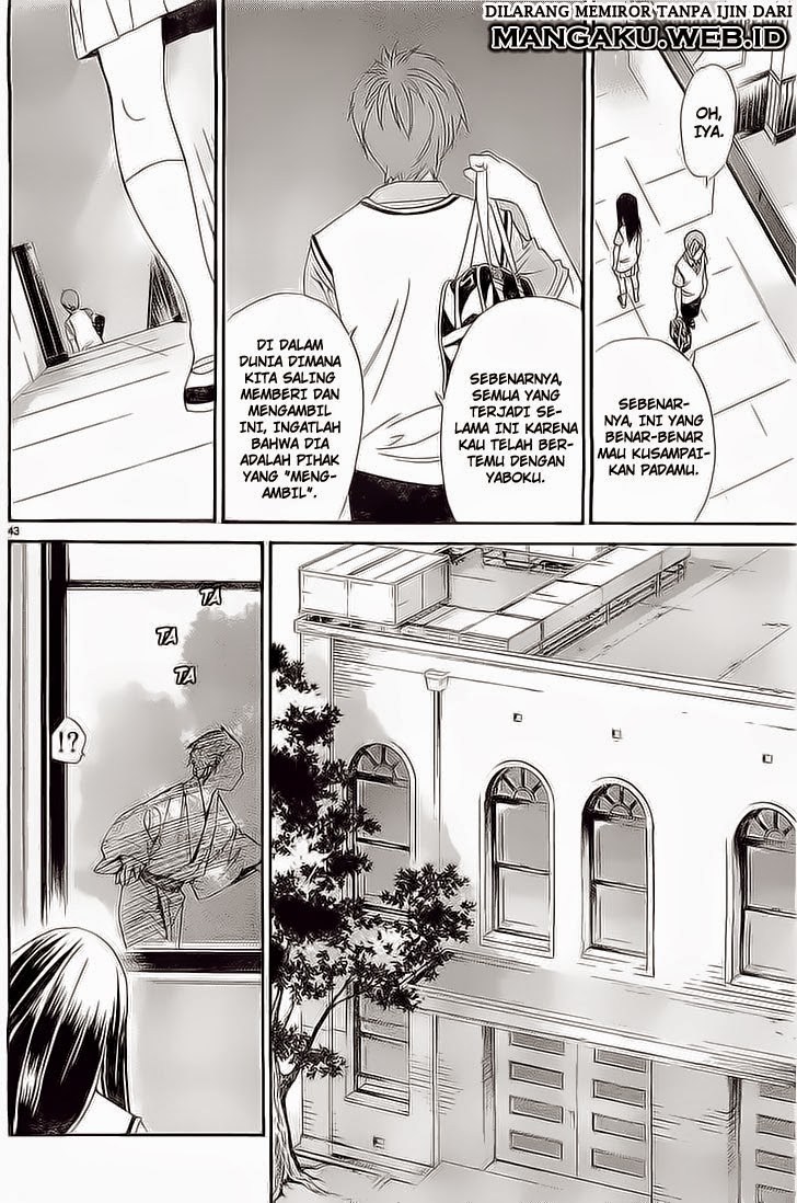 noragami - Chapter: 48