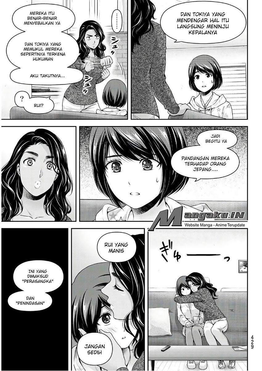 domestic-na-kanojo - Chapter: 229