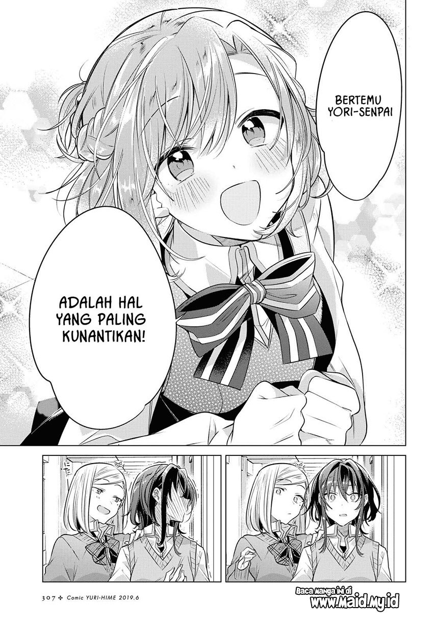 sasayaku-you-ni-koi-wo-utau - Chapter: 4