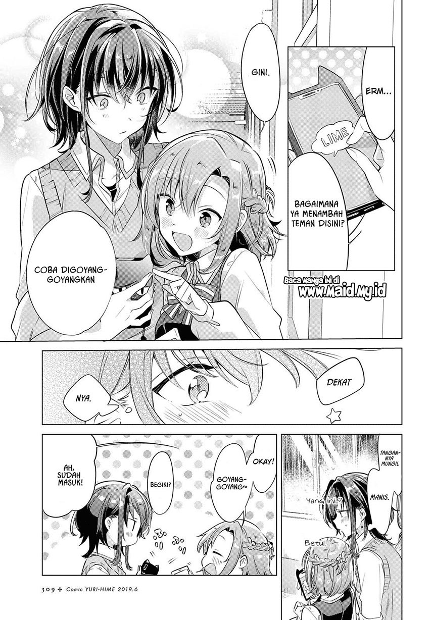 sasayaku-you-ni-koi-wo-utau - Chapter: 4