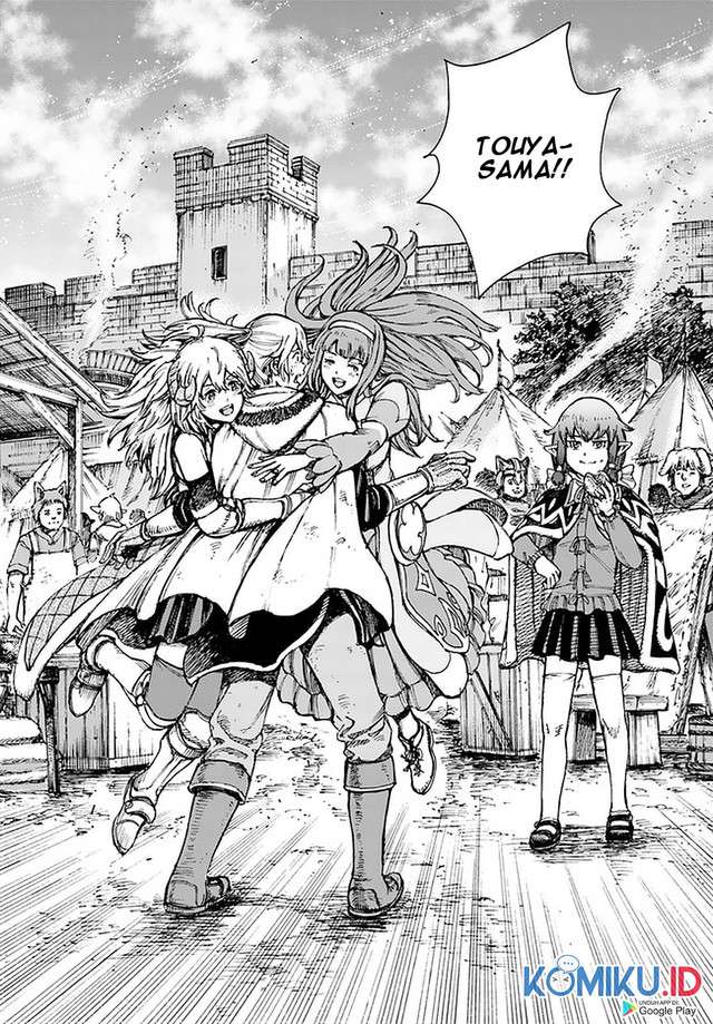 shoukan-sareta-kenja-wa-isekai-o-iku-saikyouna-no-wa-fuyou-zaiko-no-aitemudeshita - Chapter: 23