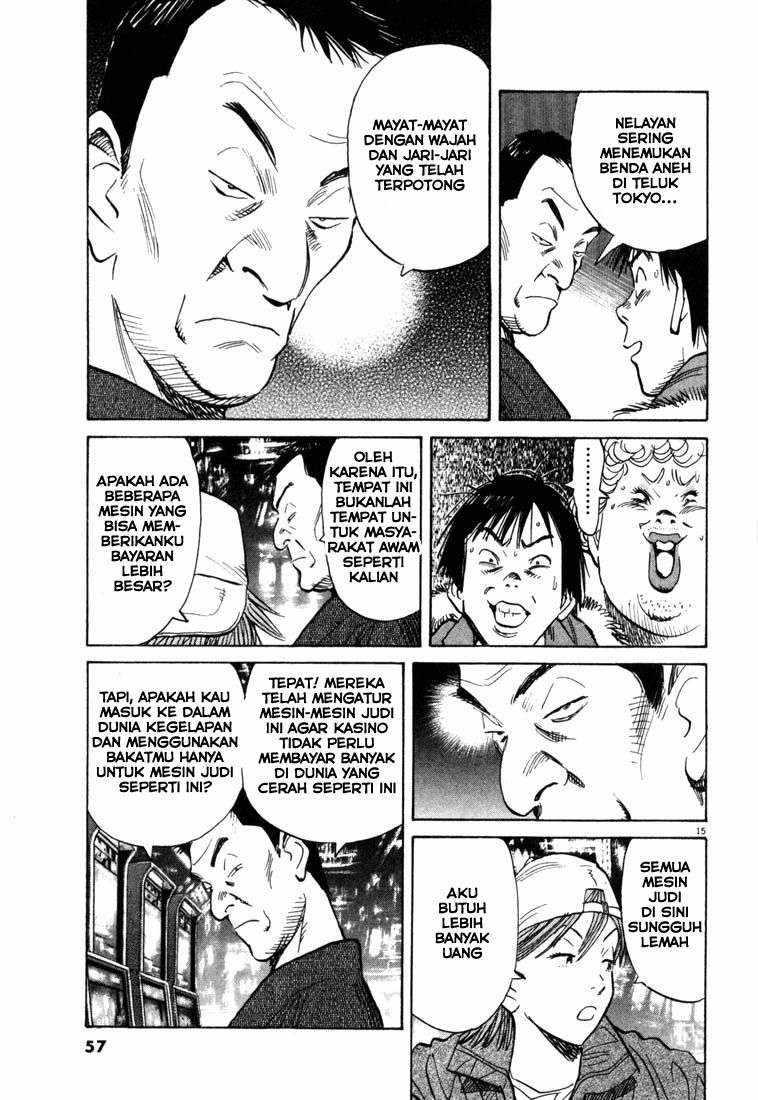 20th-century-boys - Chapter: 90