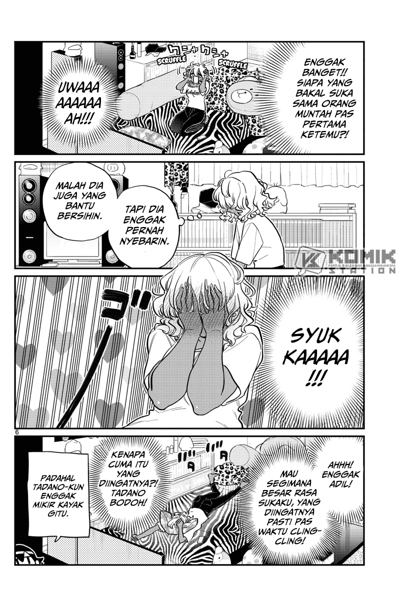 komi-san-wa-komyushou-desu - Chapter: 206