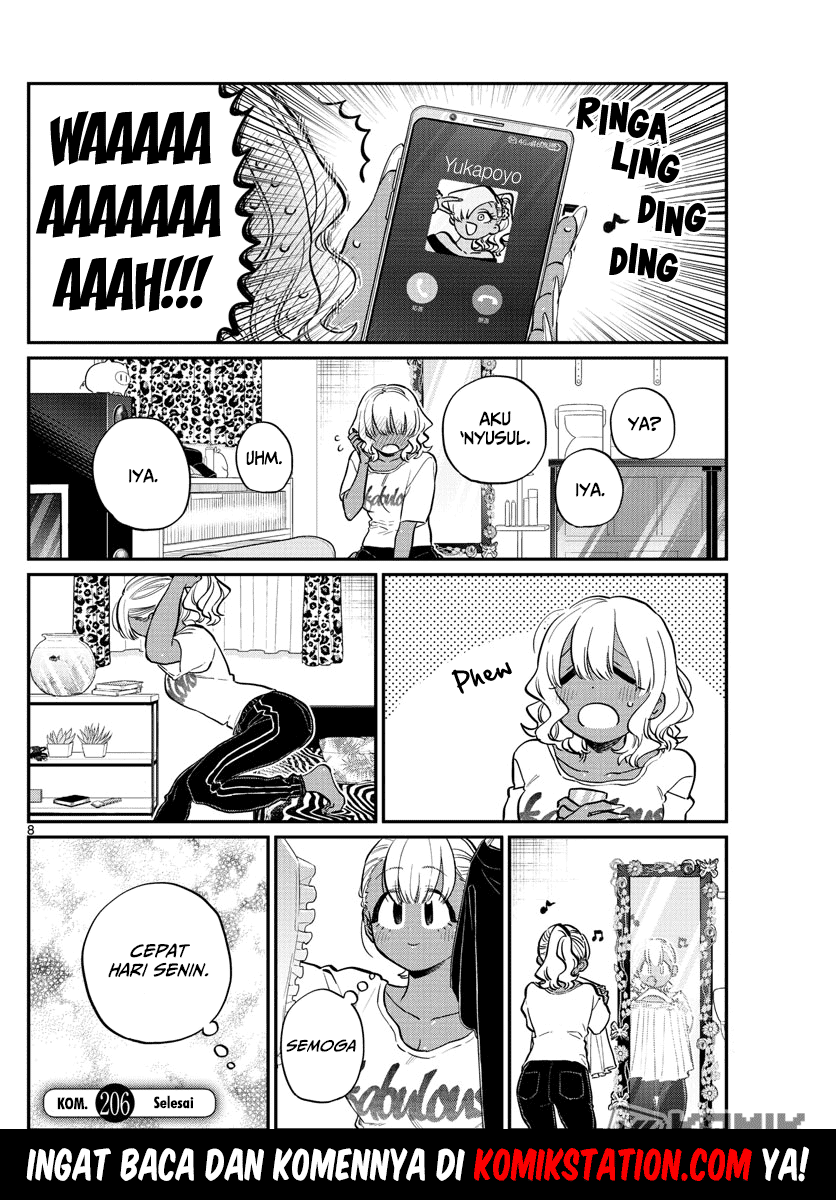 komi-san-wa-komyushou-desu - Chapter: 206